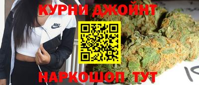 альфа пвп VHQ Азнакаево