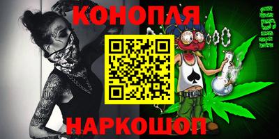 а пвп мука Апшеронск