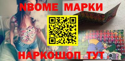 apvp Апшеронск