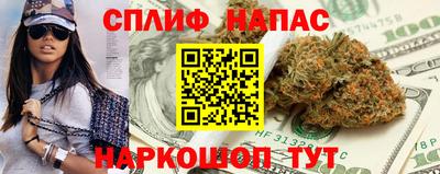 ECSTASY Апрелевка