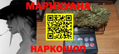 а пвп мука Апшеронск