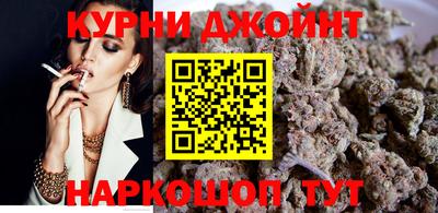 apvp Апшеронск