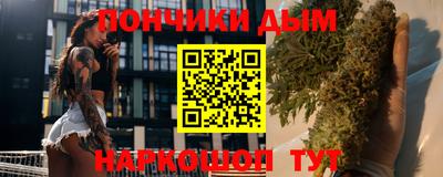 apvp Апшеронск