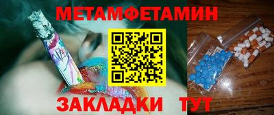 ECSTASY Апрелевка