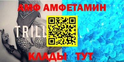 соль курить ск Аргун