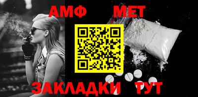 ECSTASY Апрелевка
