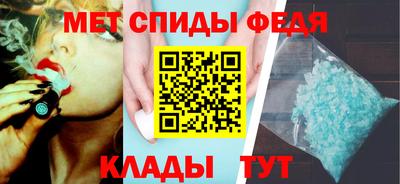 кокаин перу Апрелевка