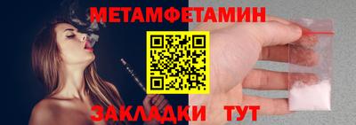 ECSTASY Апрелевка
