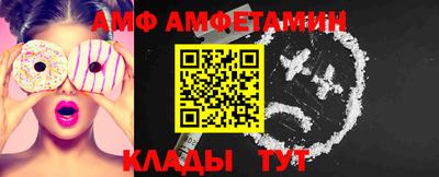 ECSTASY Апрелевка