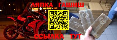 каннабис Аргун