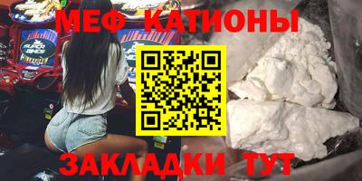 кокаин перу Апрелевка