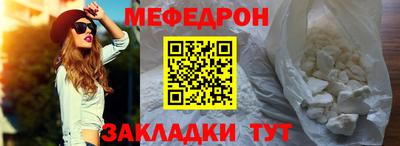 apvp Апшеронск