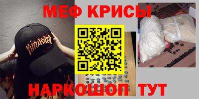 apvp Апшеронск