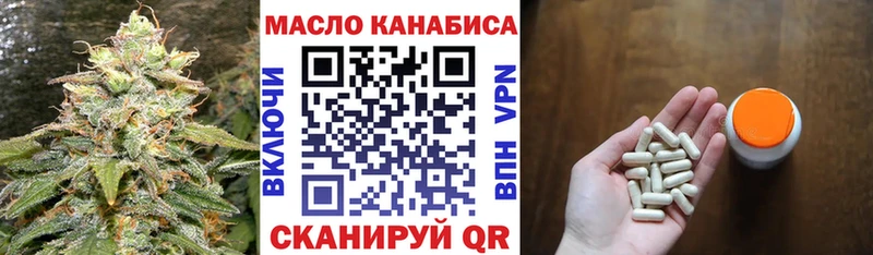 Дистиллят ТГК концентрат Ачинск