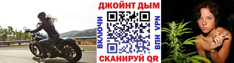 Шишки марихуана VHQ Ачинск